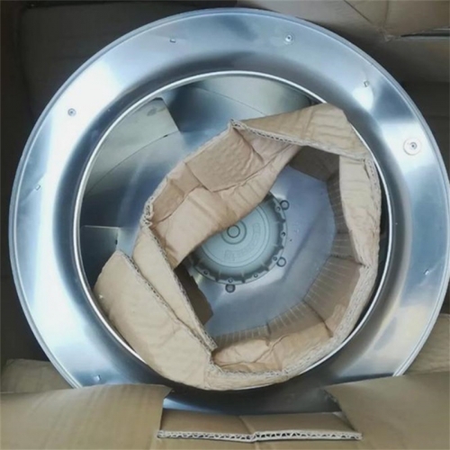 RH45M-VDK.4F.1R Centrifugal Fan