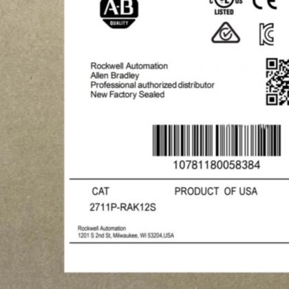 2711P‑RAK12S PanelView Plus 1250 Keypad Bezel Kit